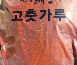 고춧가루 고추가루 10근 6kg 고추가루시세